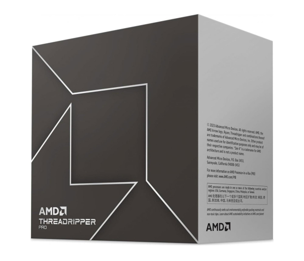 AMD Ryzen Threadripper PRO 7985WX - 1205810 - zdjęcie